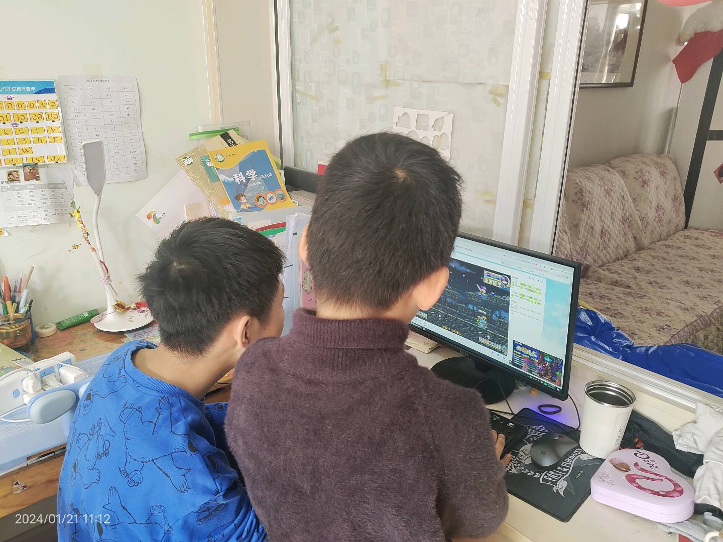 图像