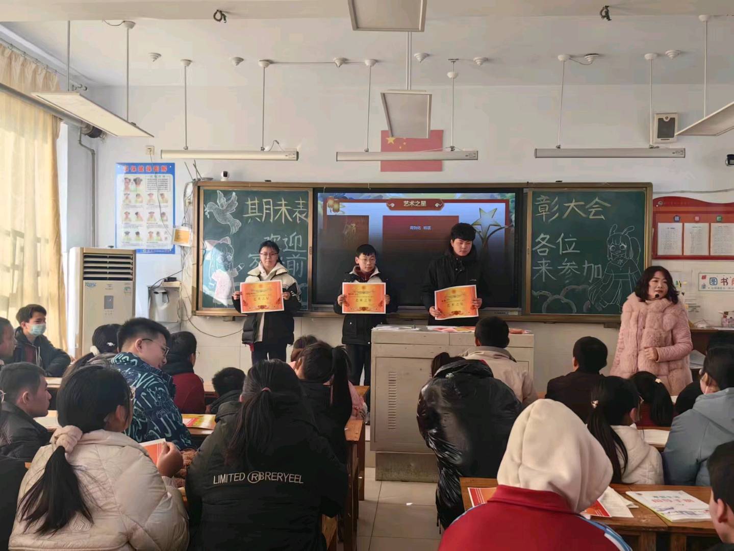 图像