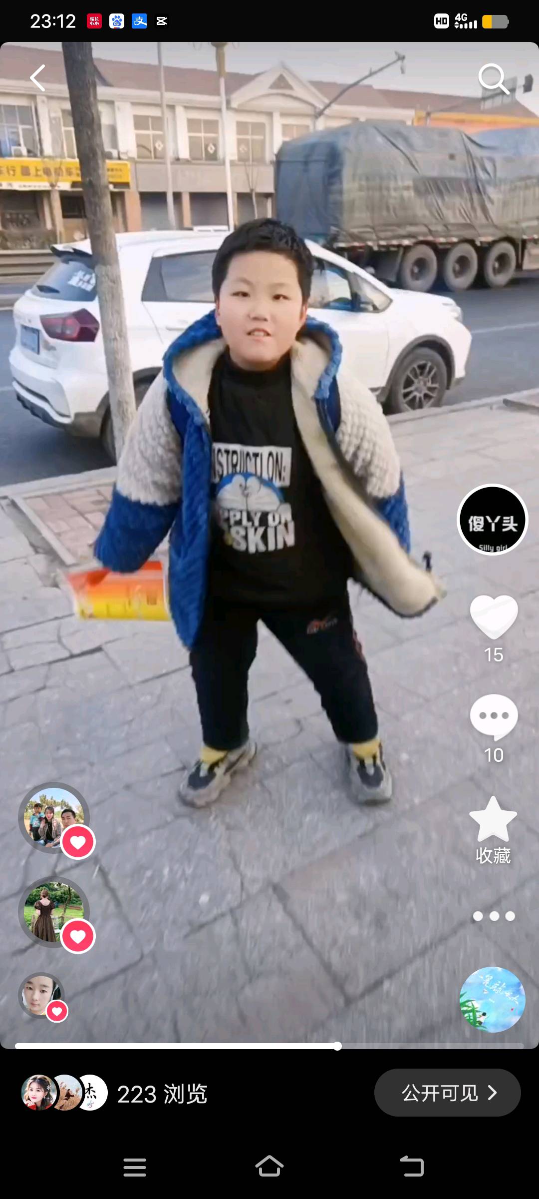 图像