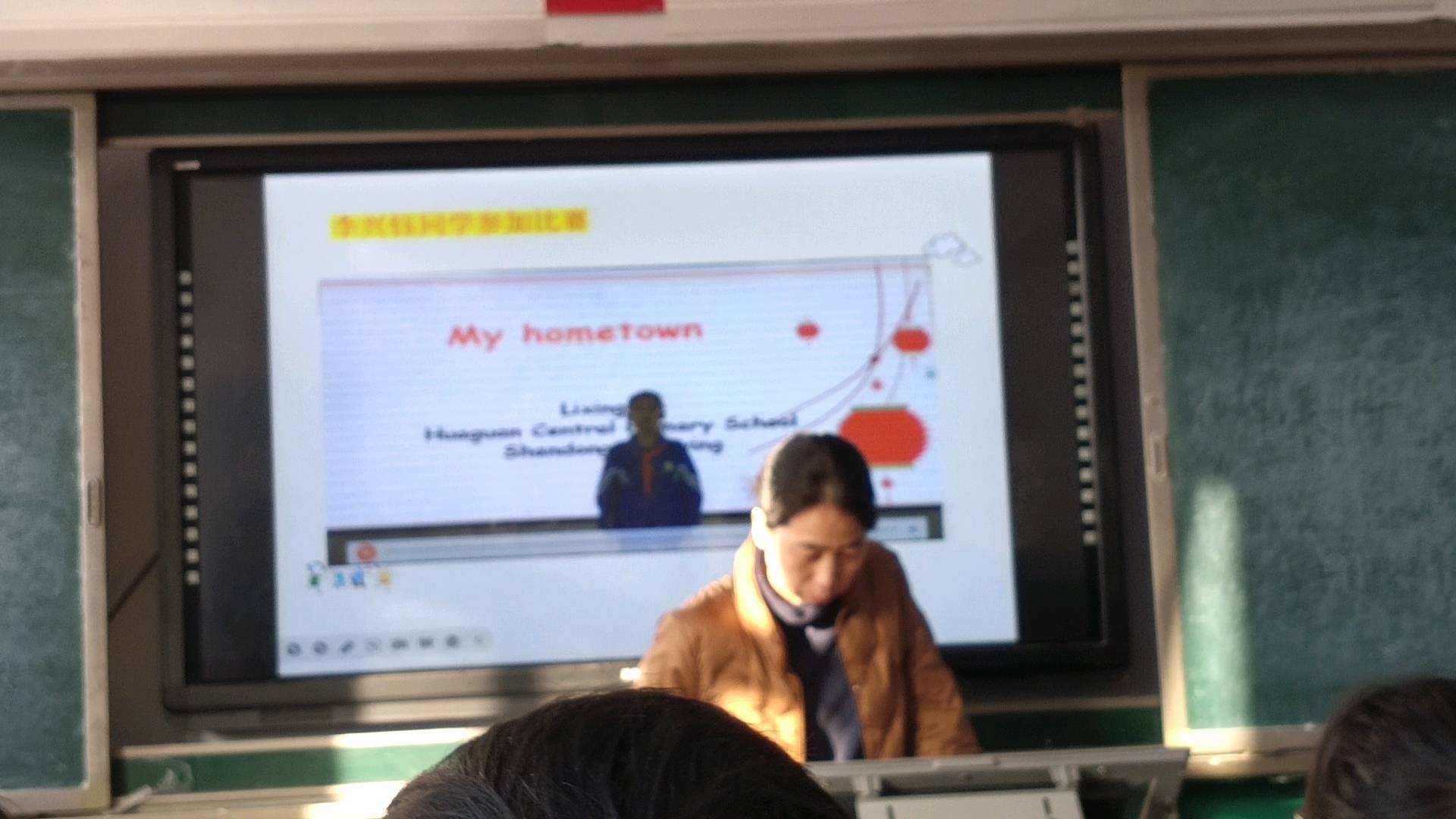 图像
