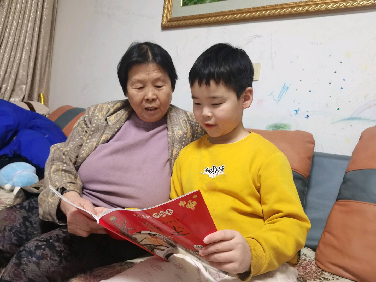 图像