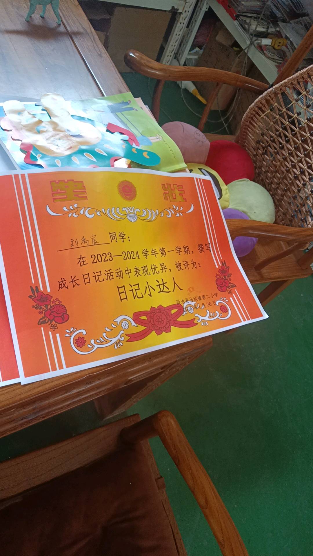 图像