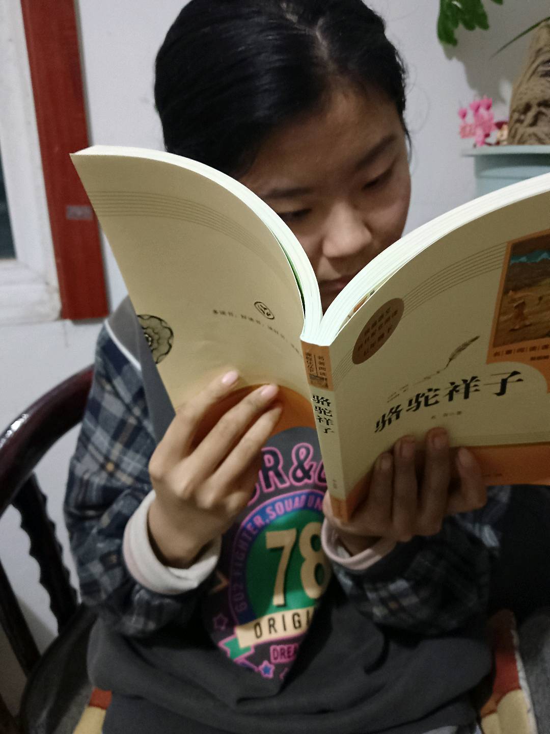 图像