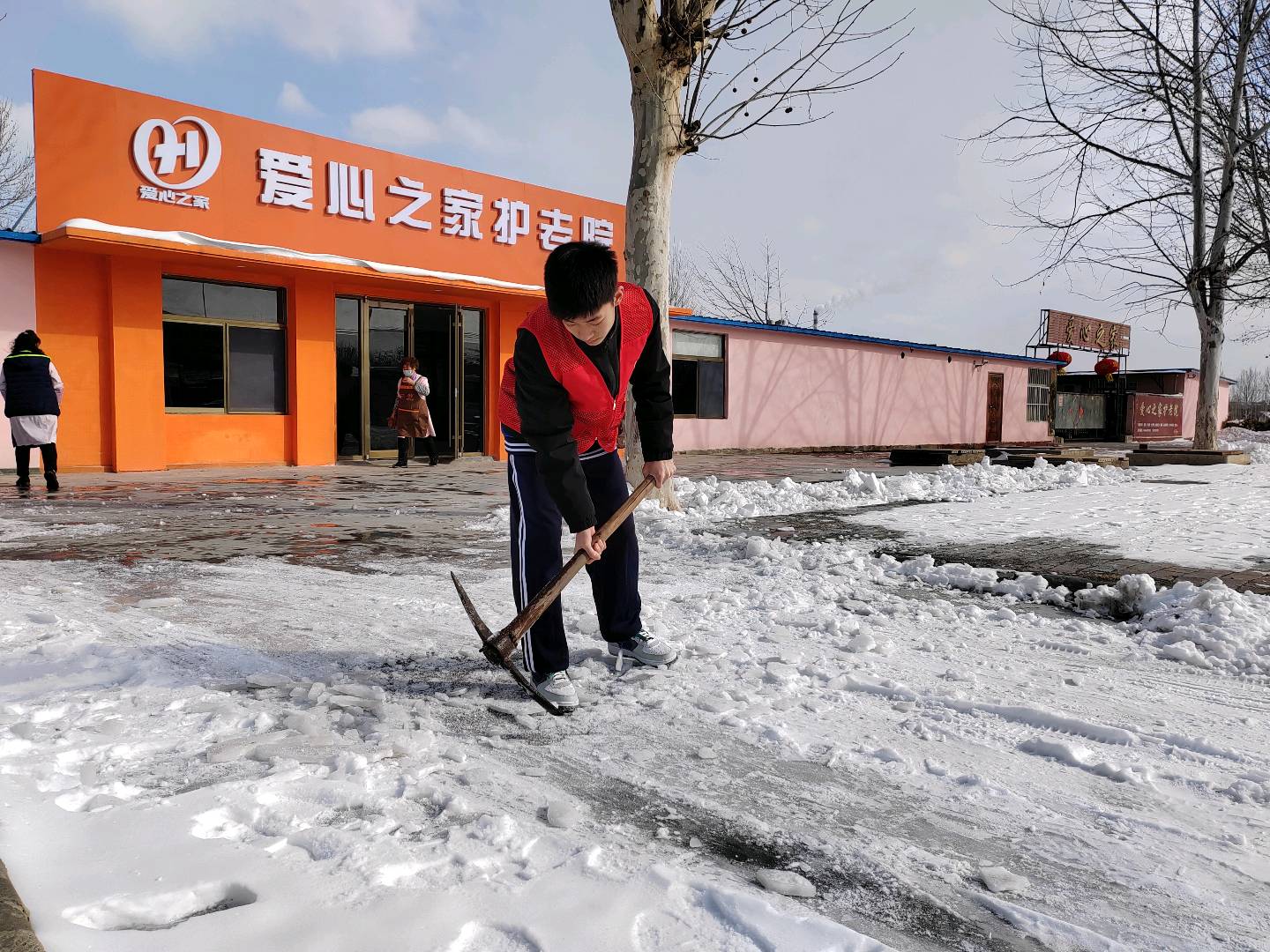 图像