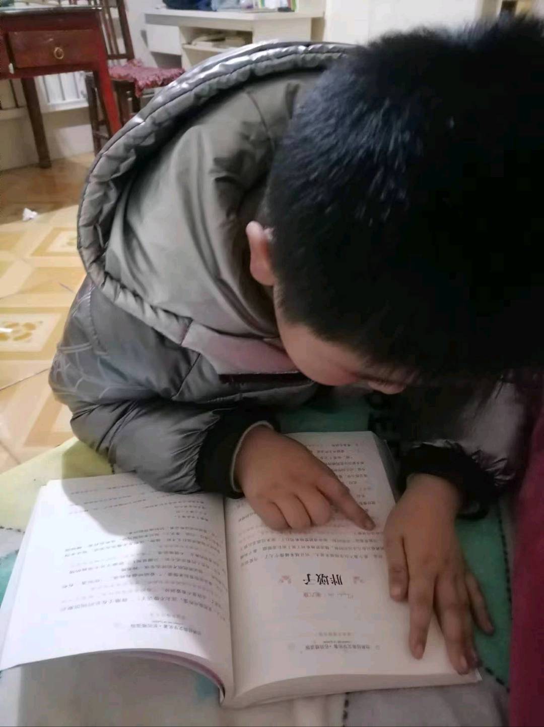 图像