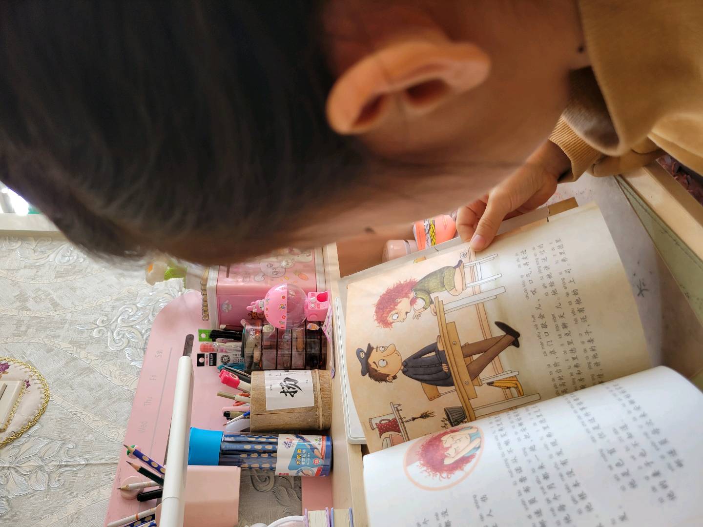 图像