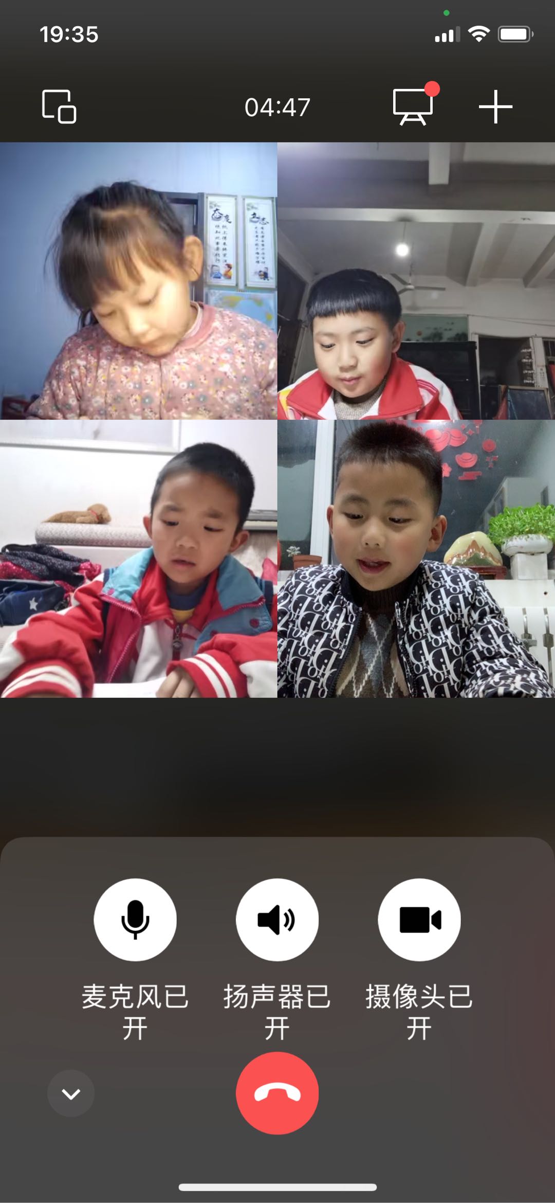 图像