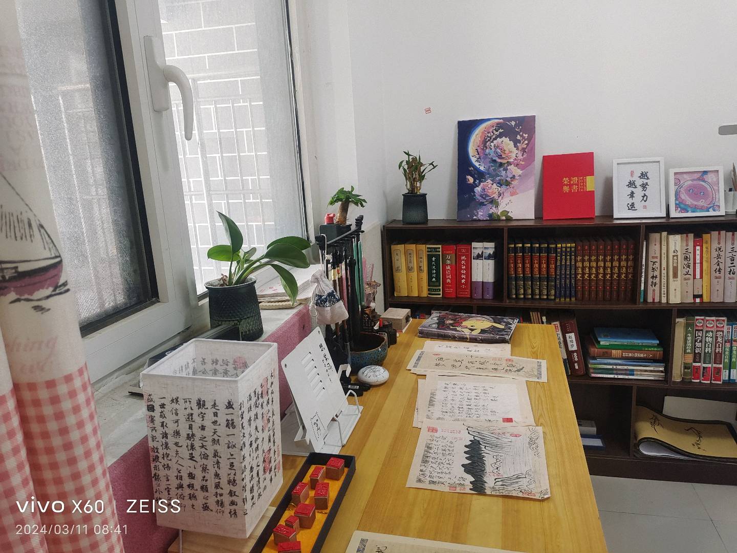 图像