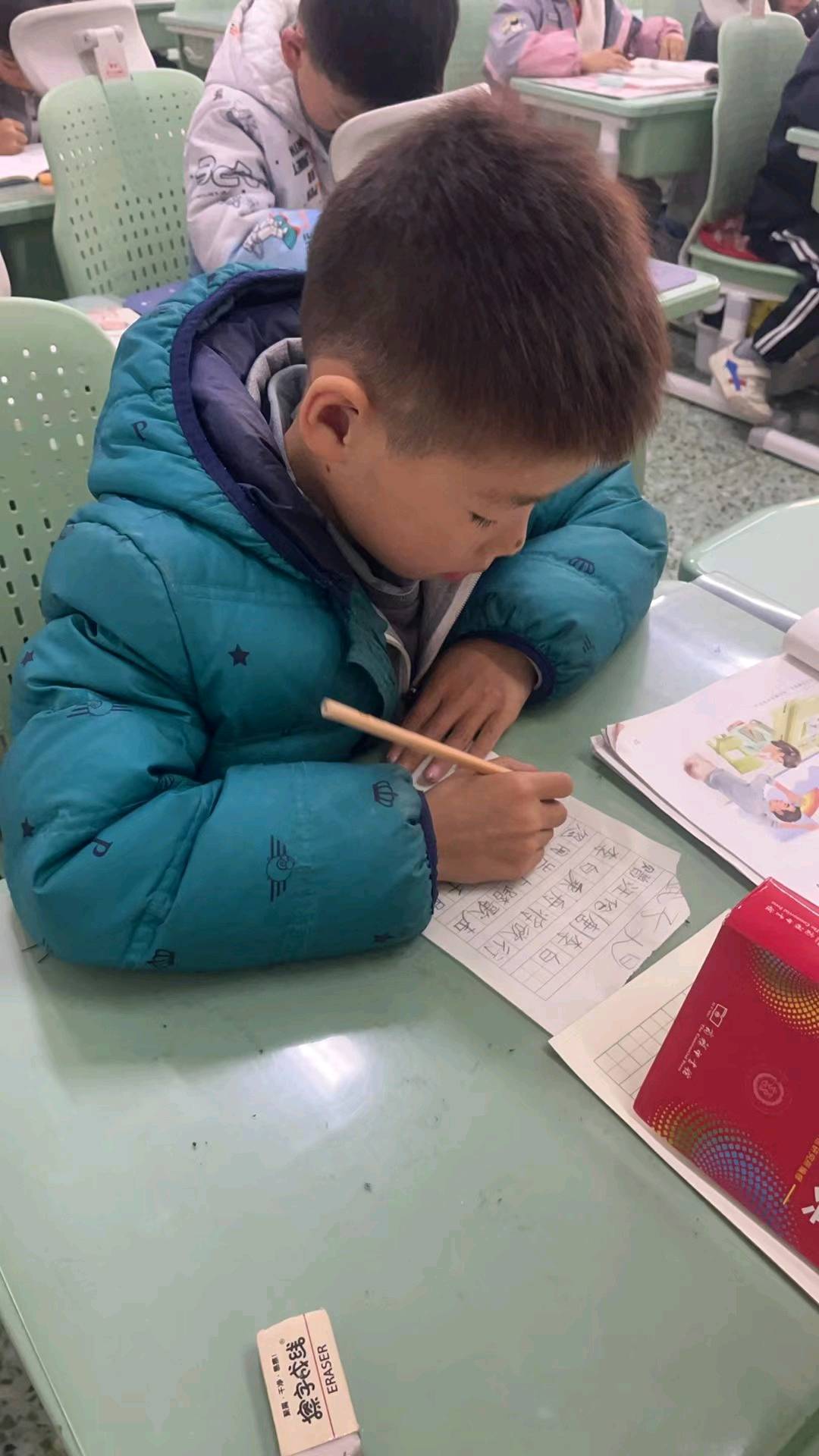 图像