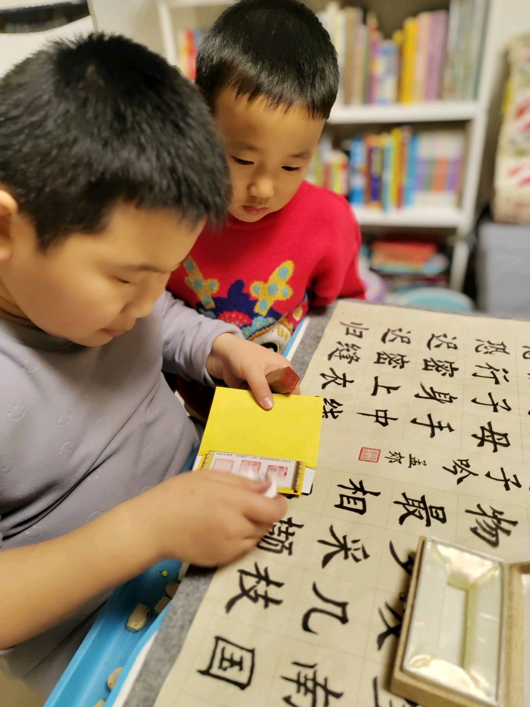 图像