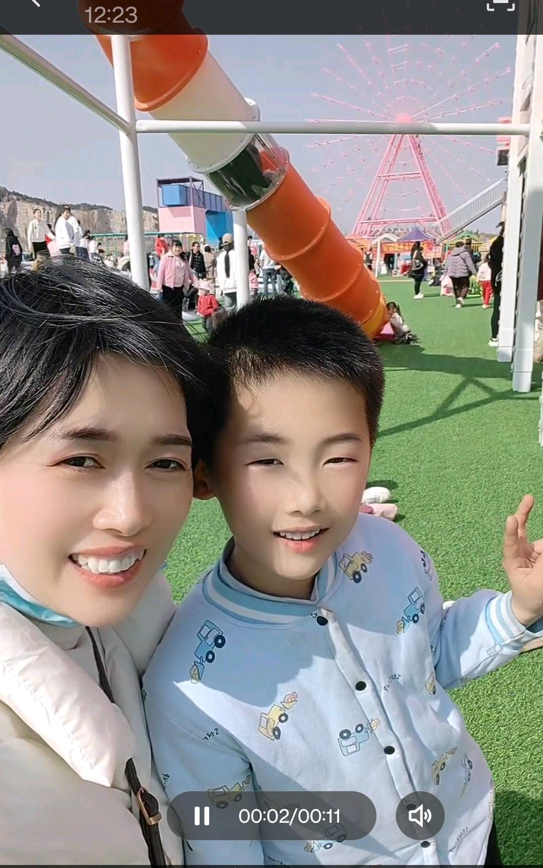 图像