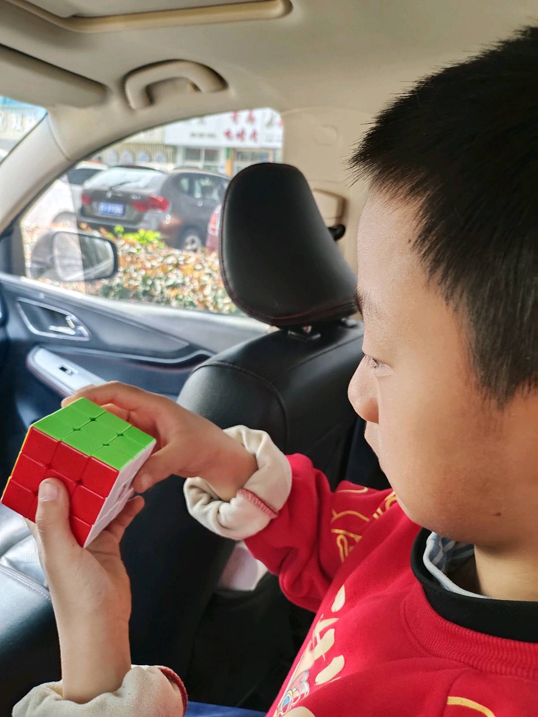 图像