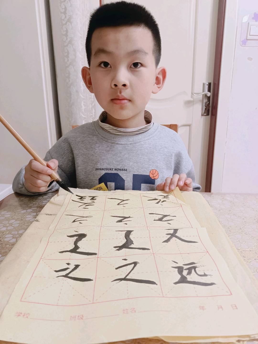 图像