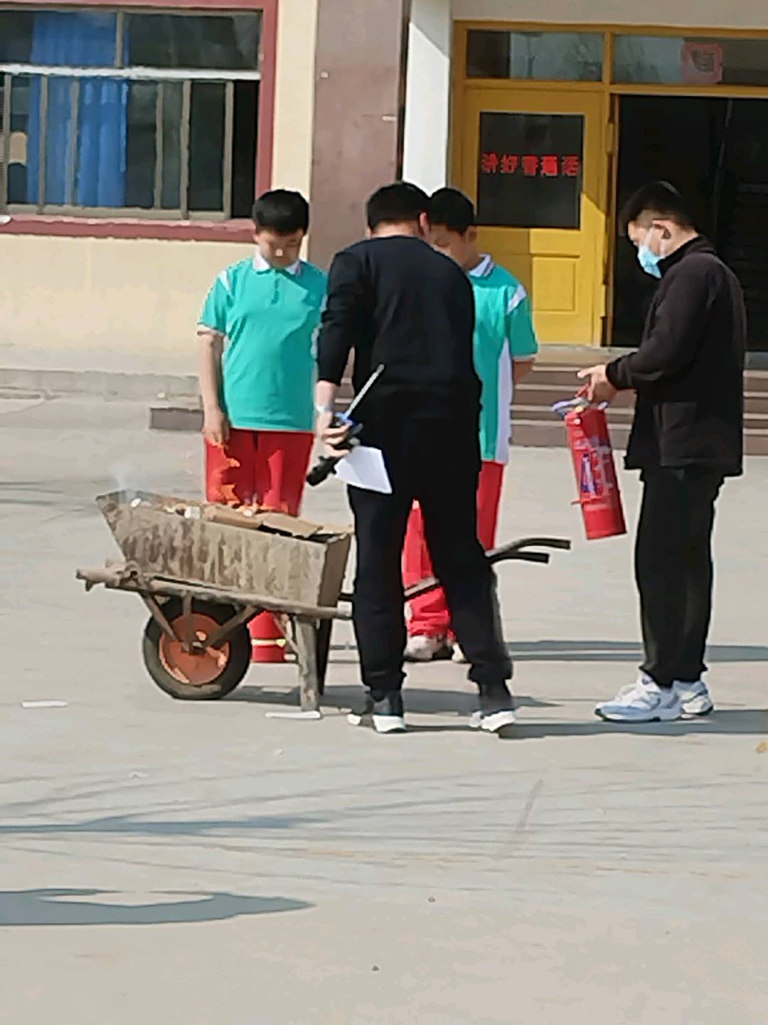图像
