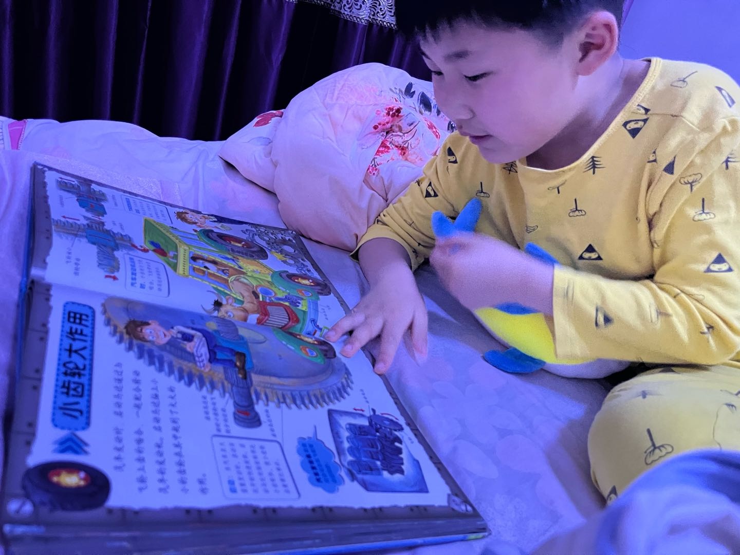 图像