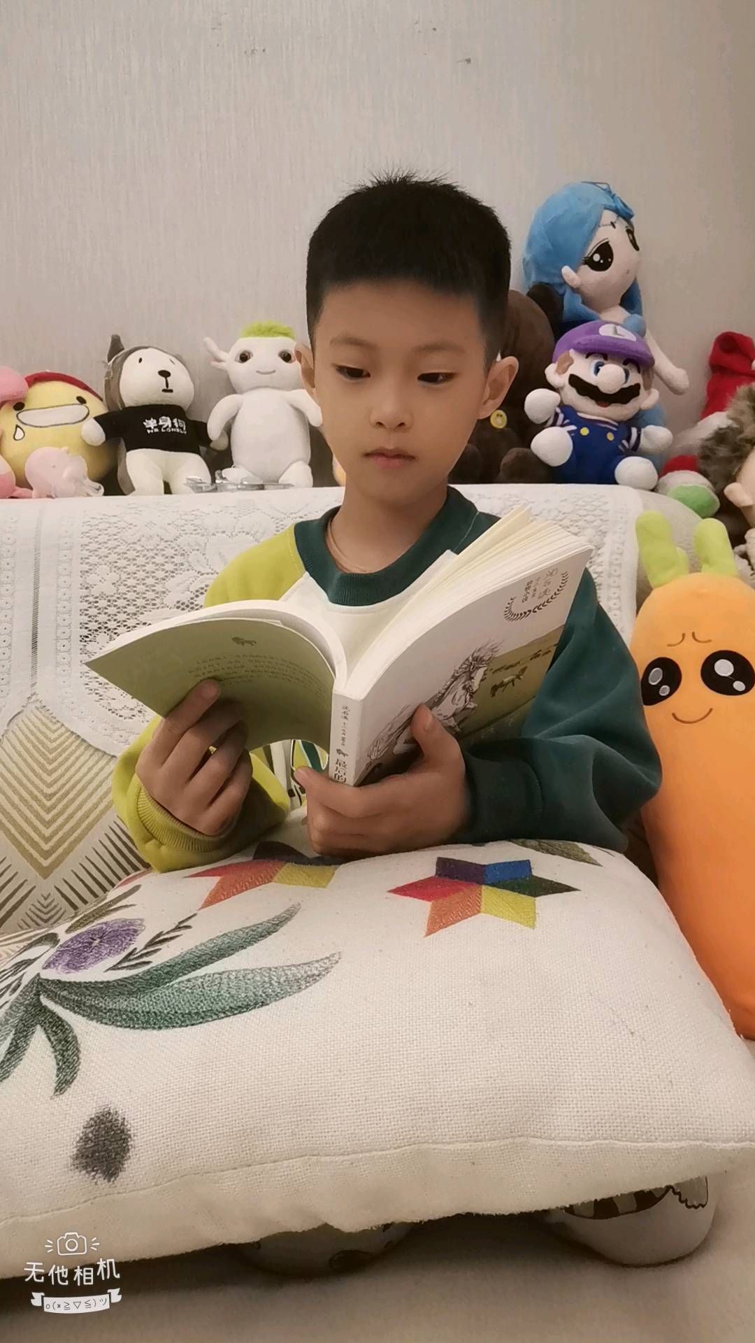 图像