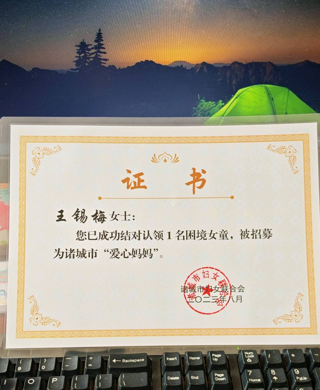 图像