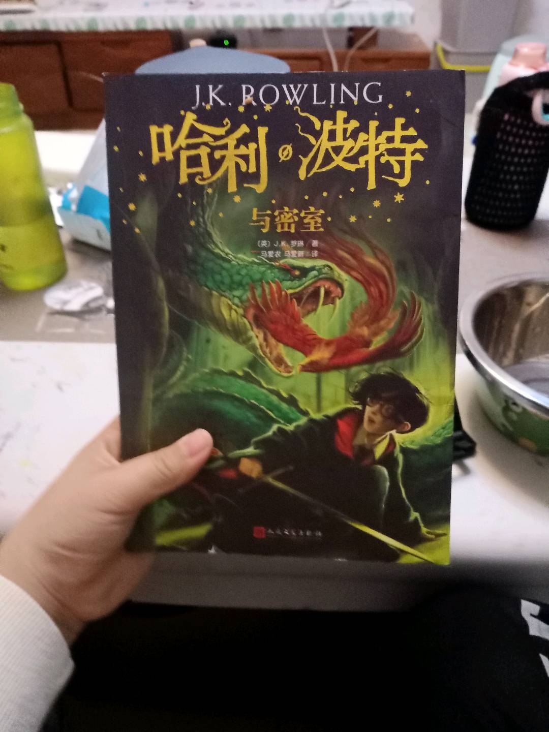 图像