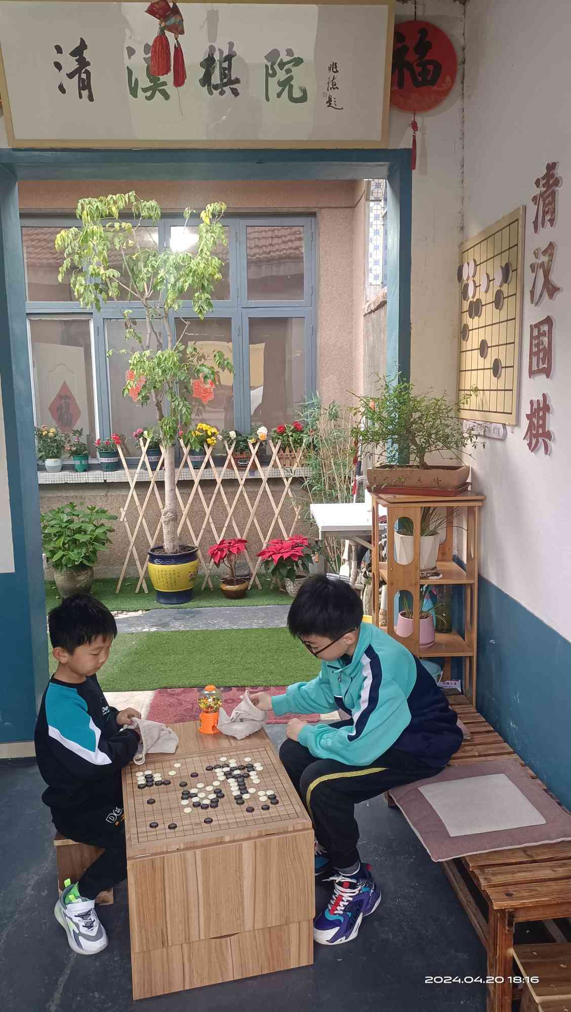 图像