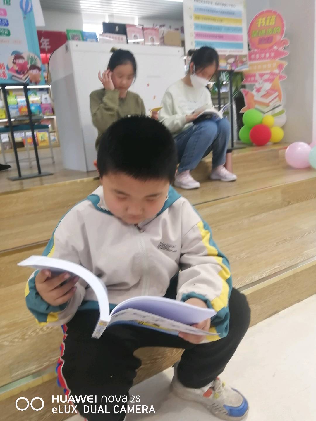 图像