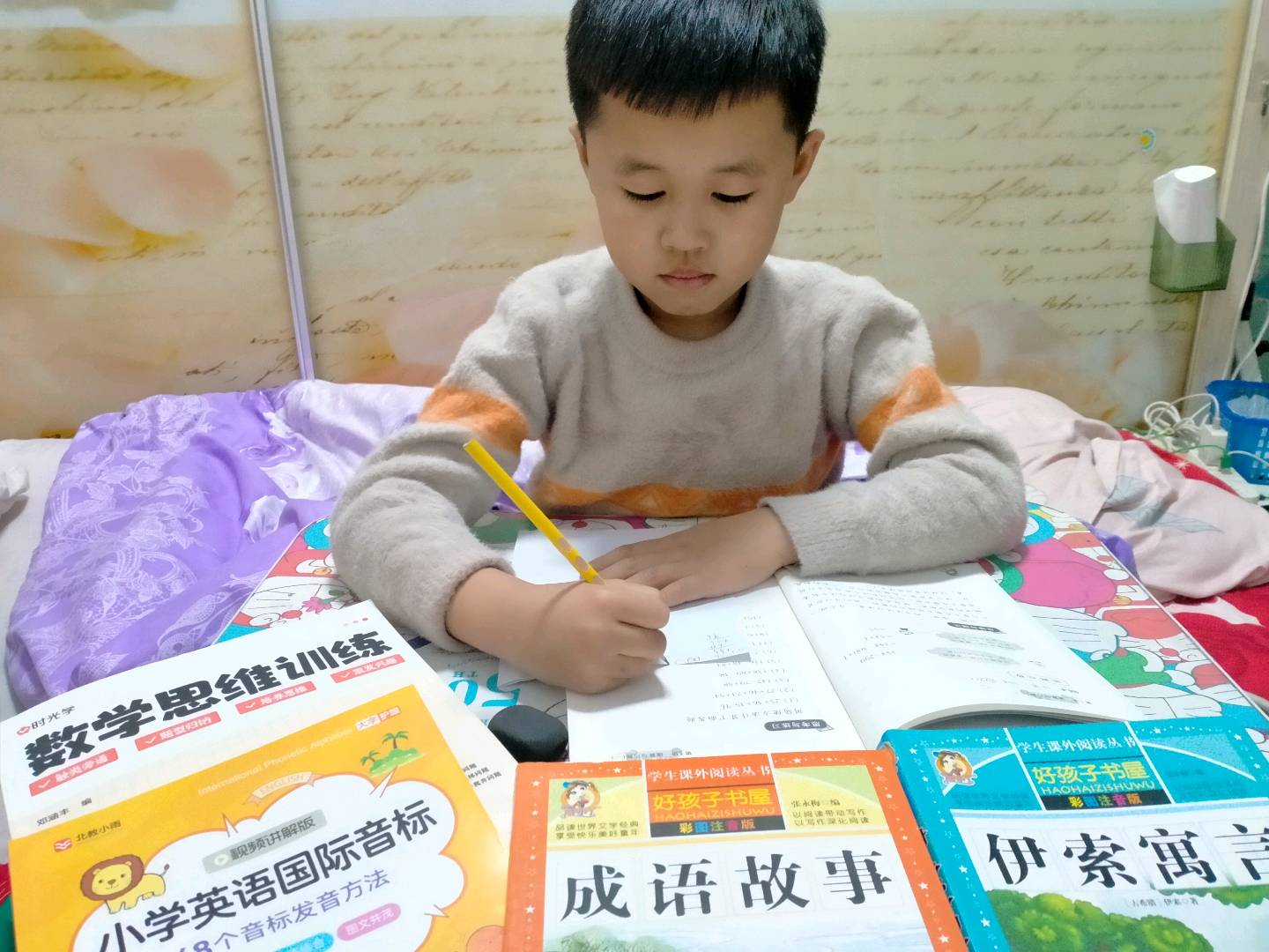 图像