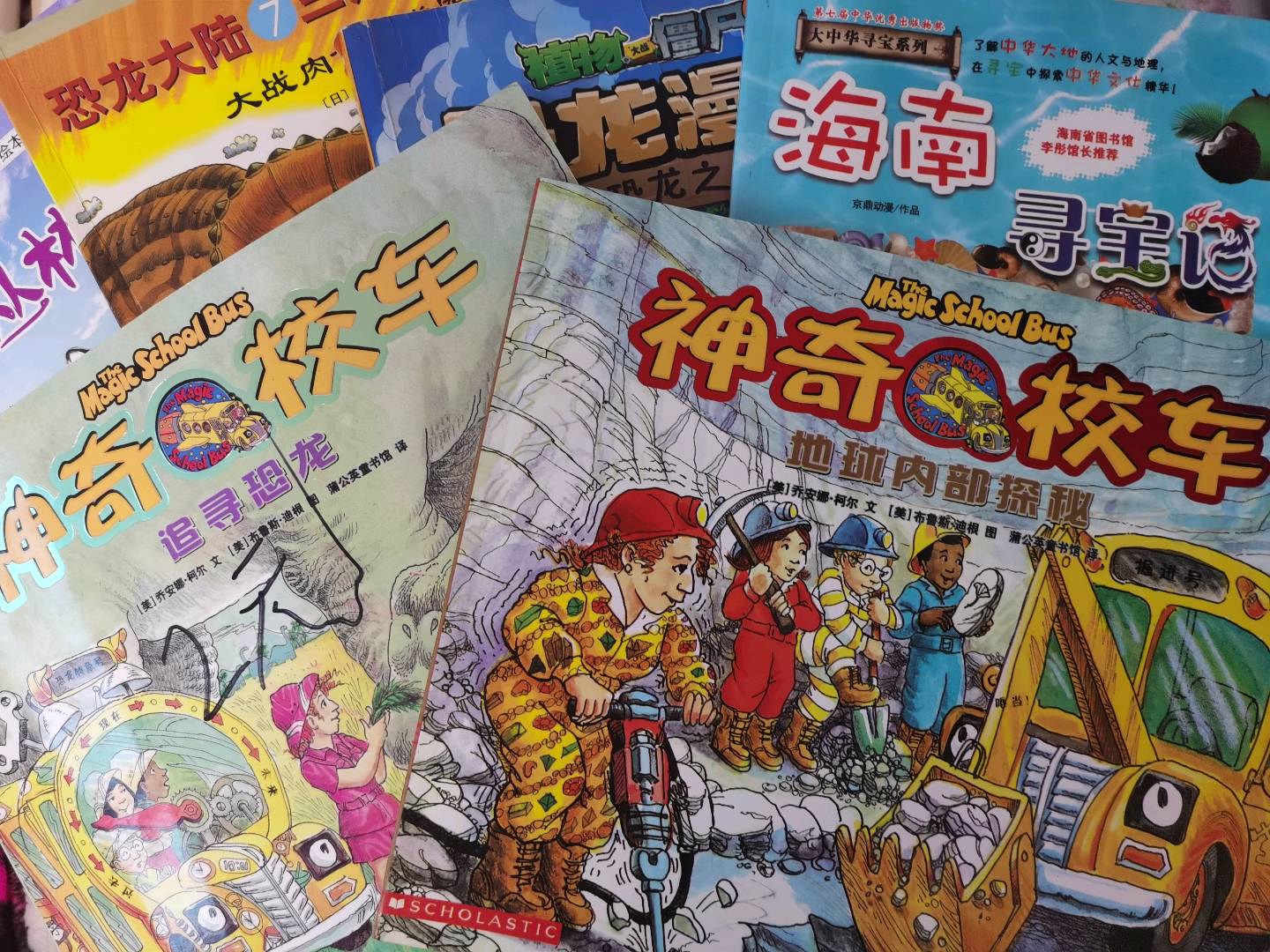 图像