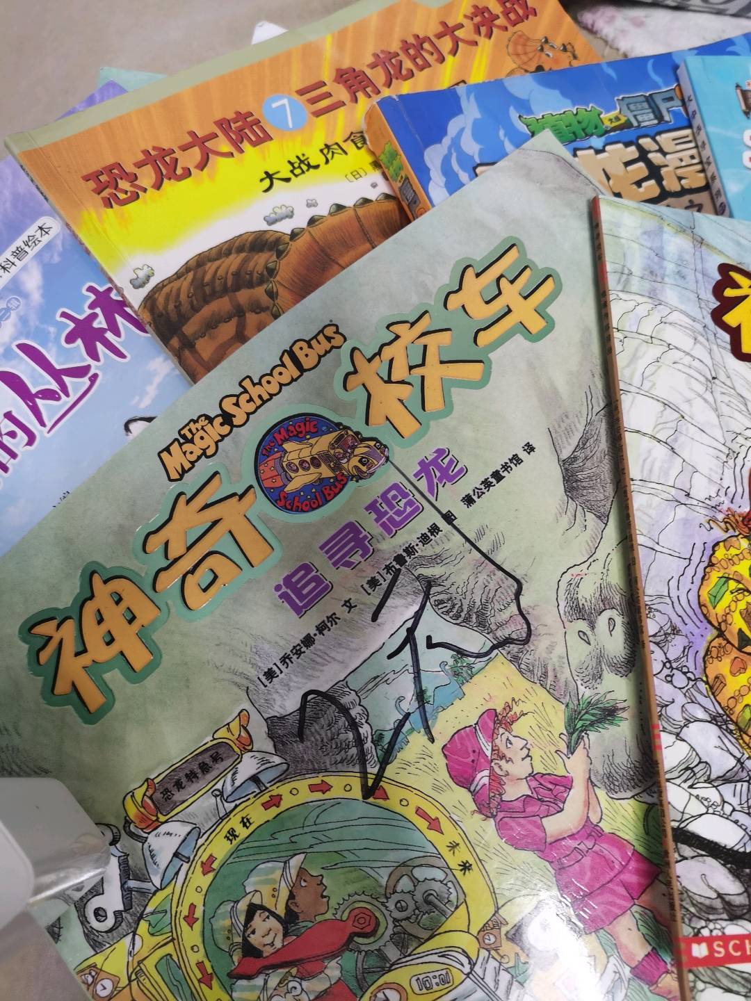图像