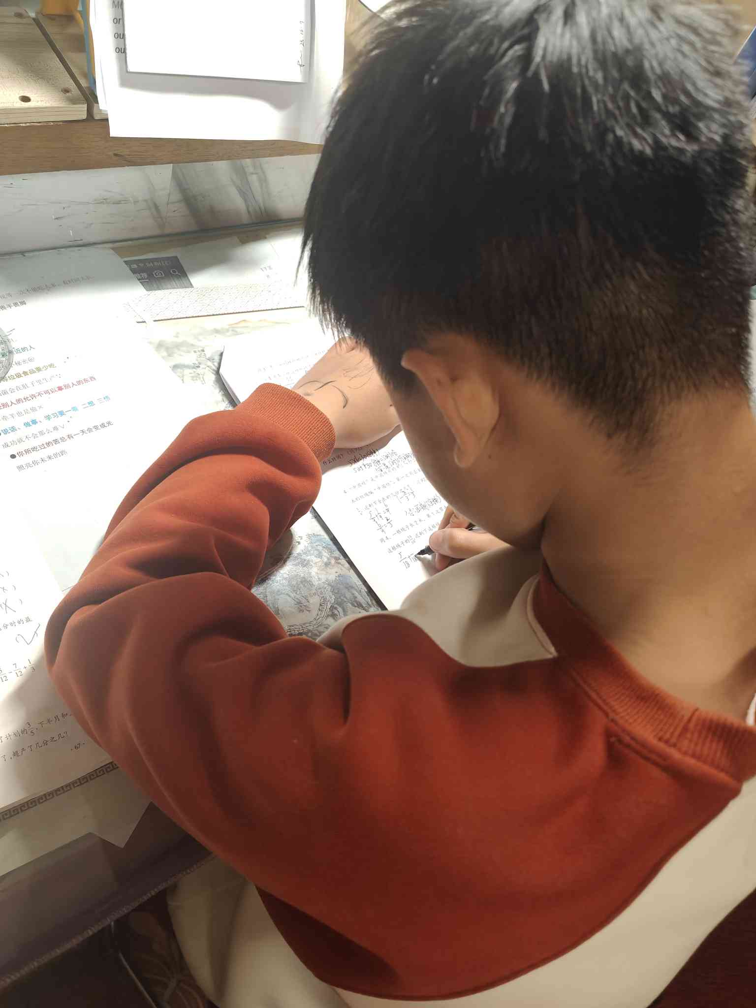 图像