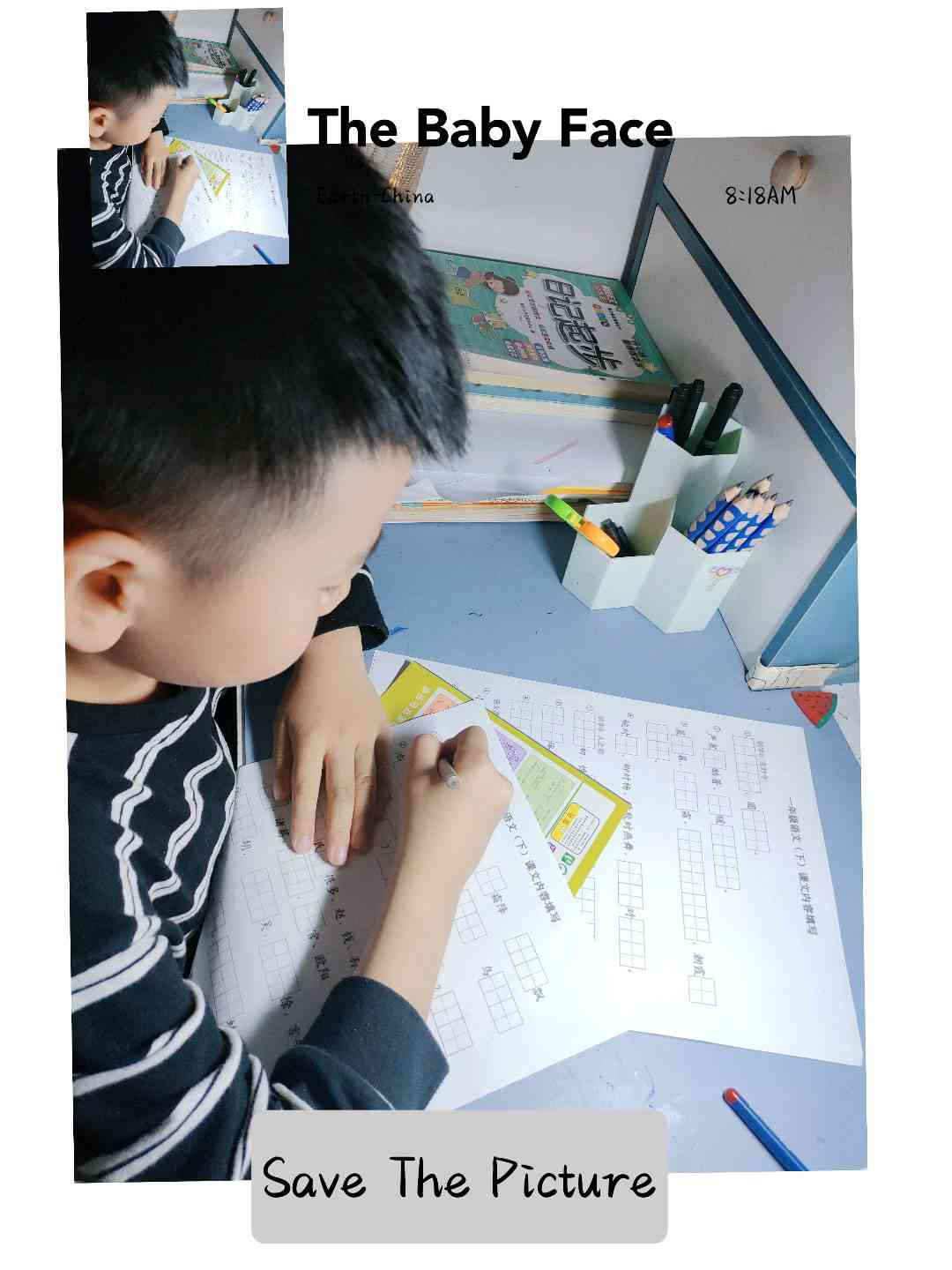 图像