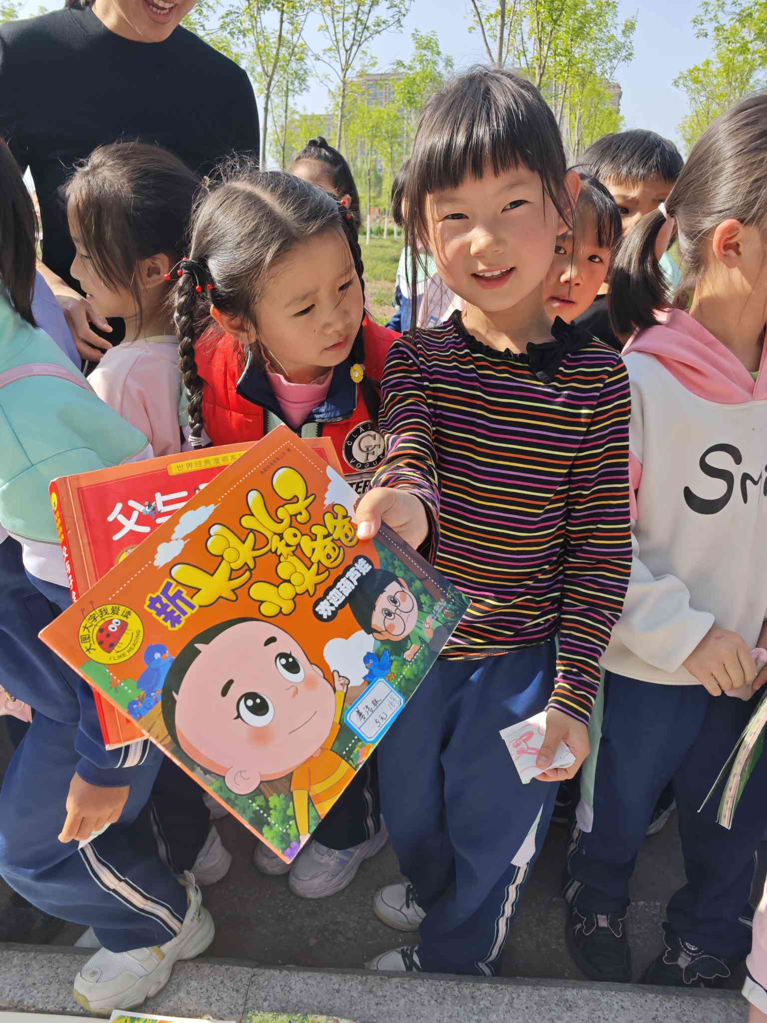 图像