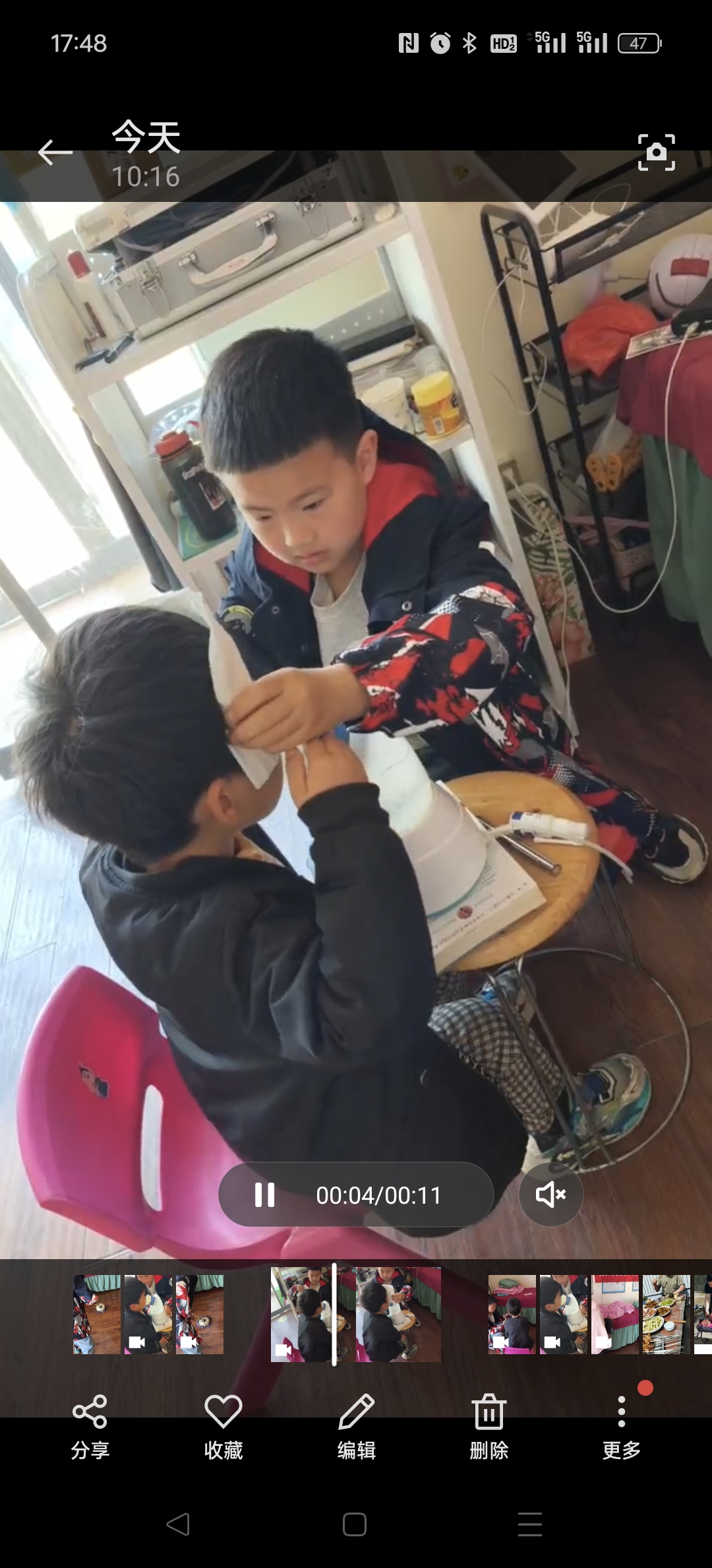 图像