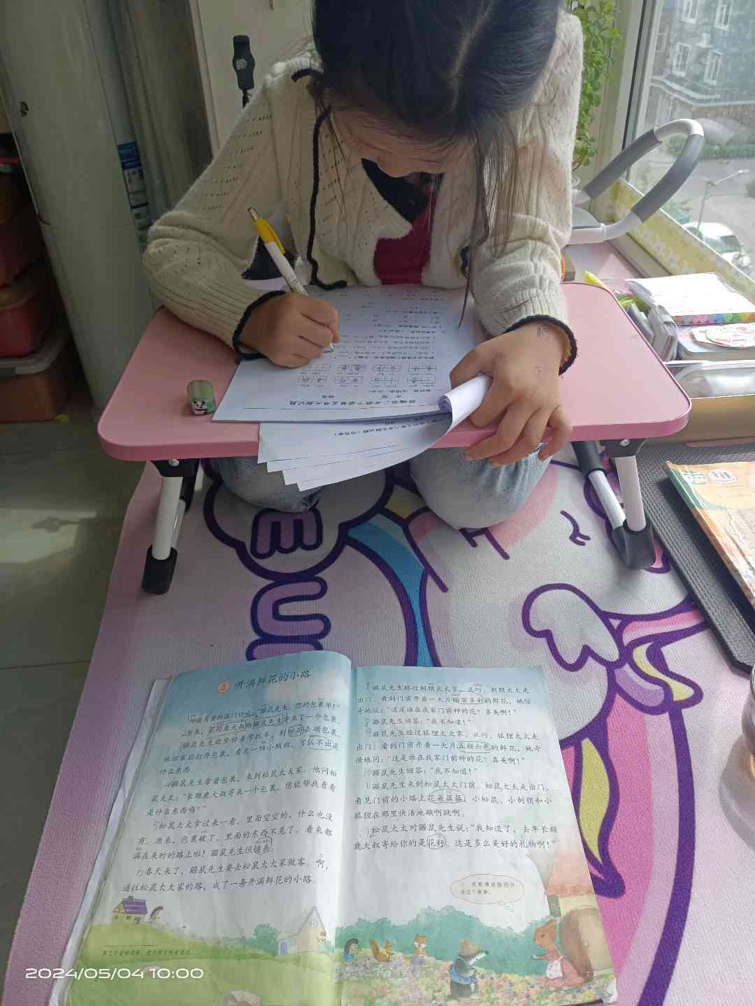 图像
