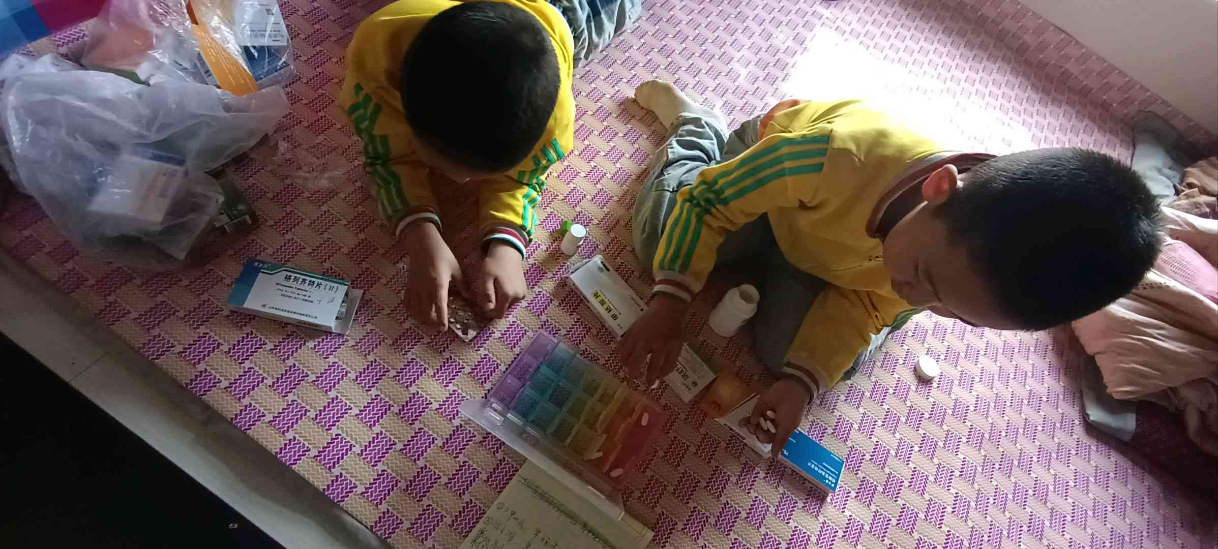 图像