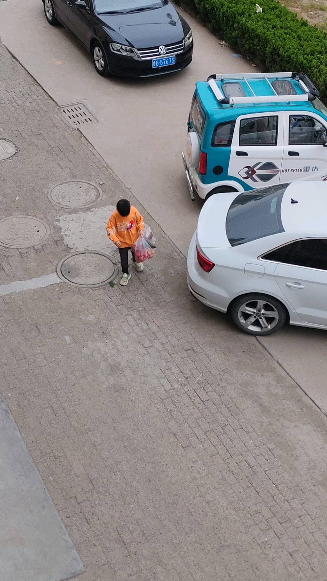 图像