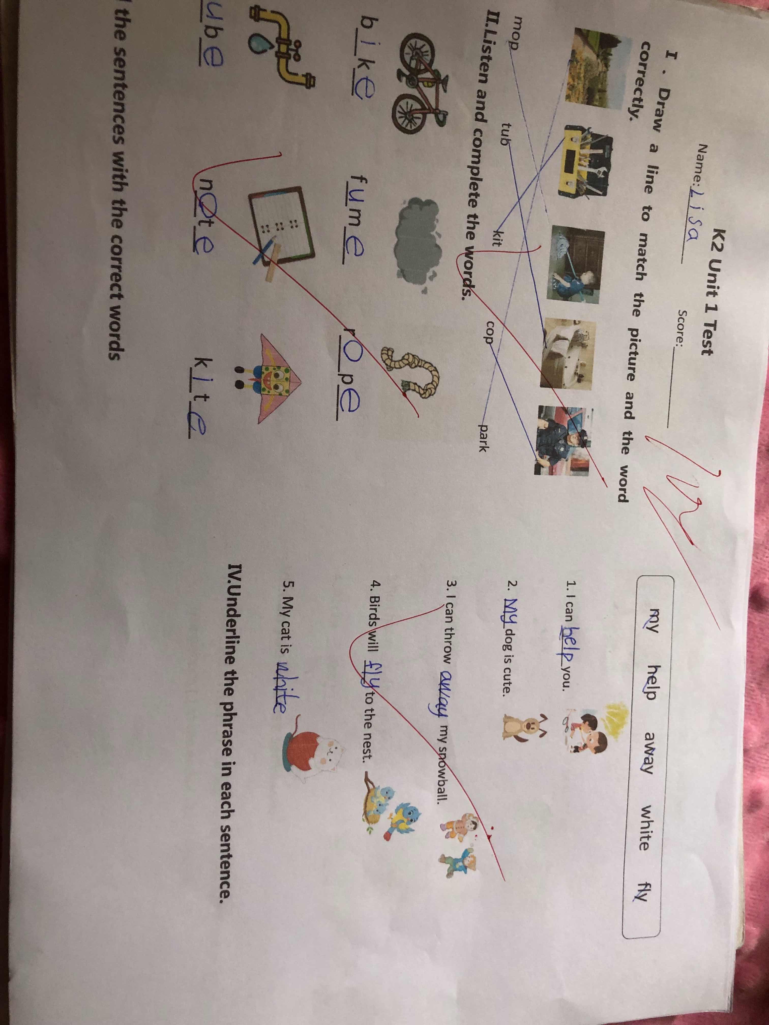 图像