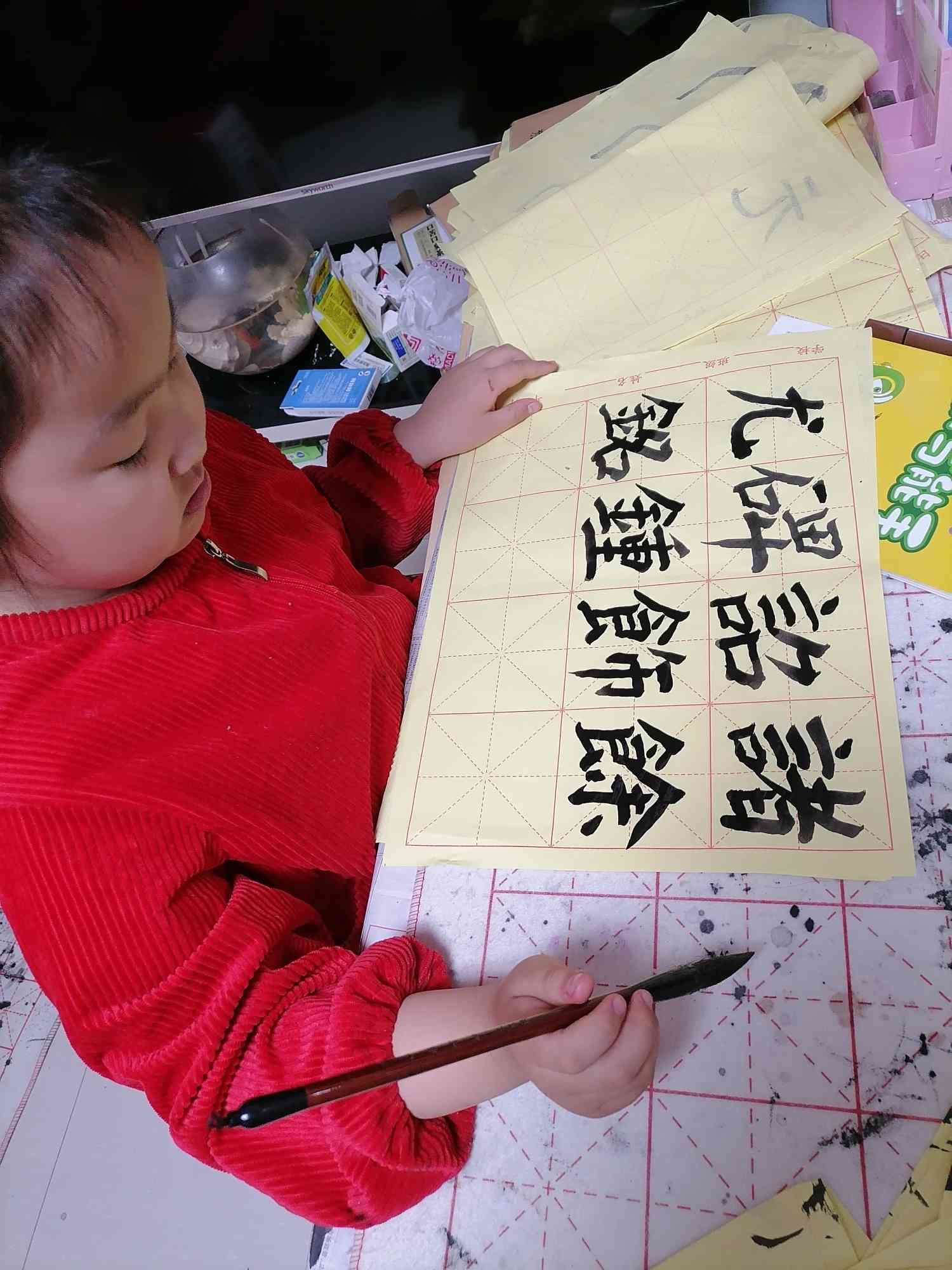图像