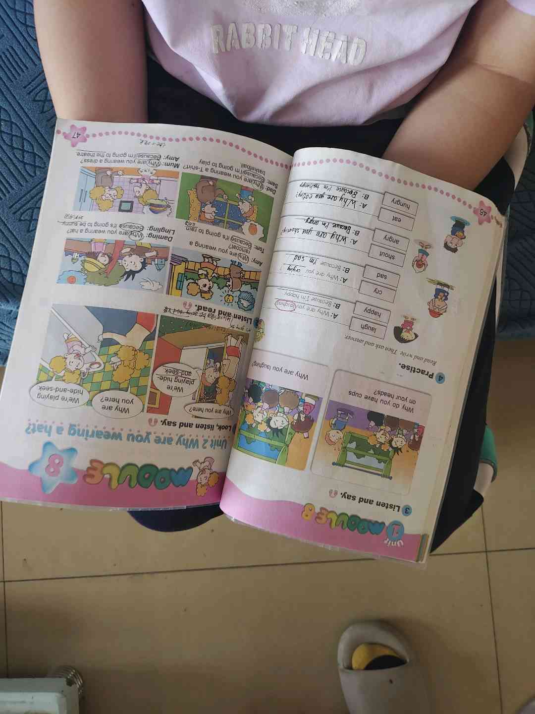 图像