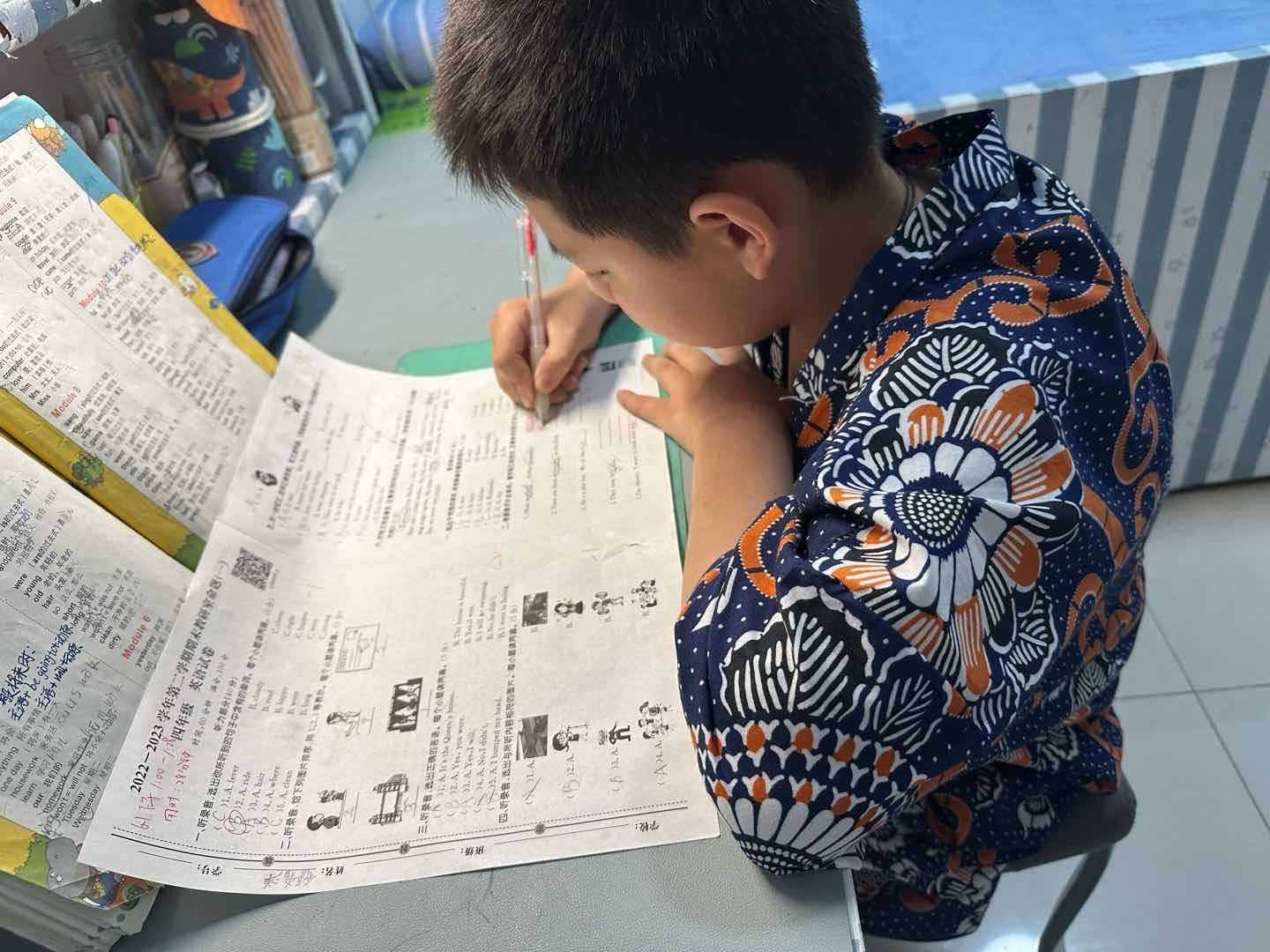 图像