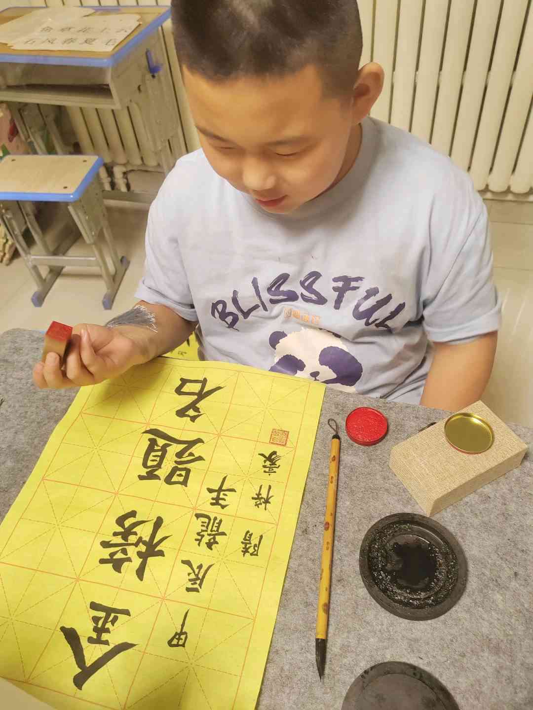 图像