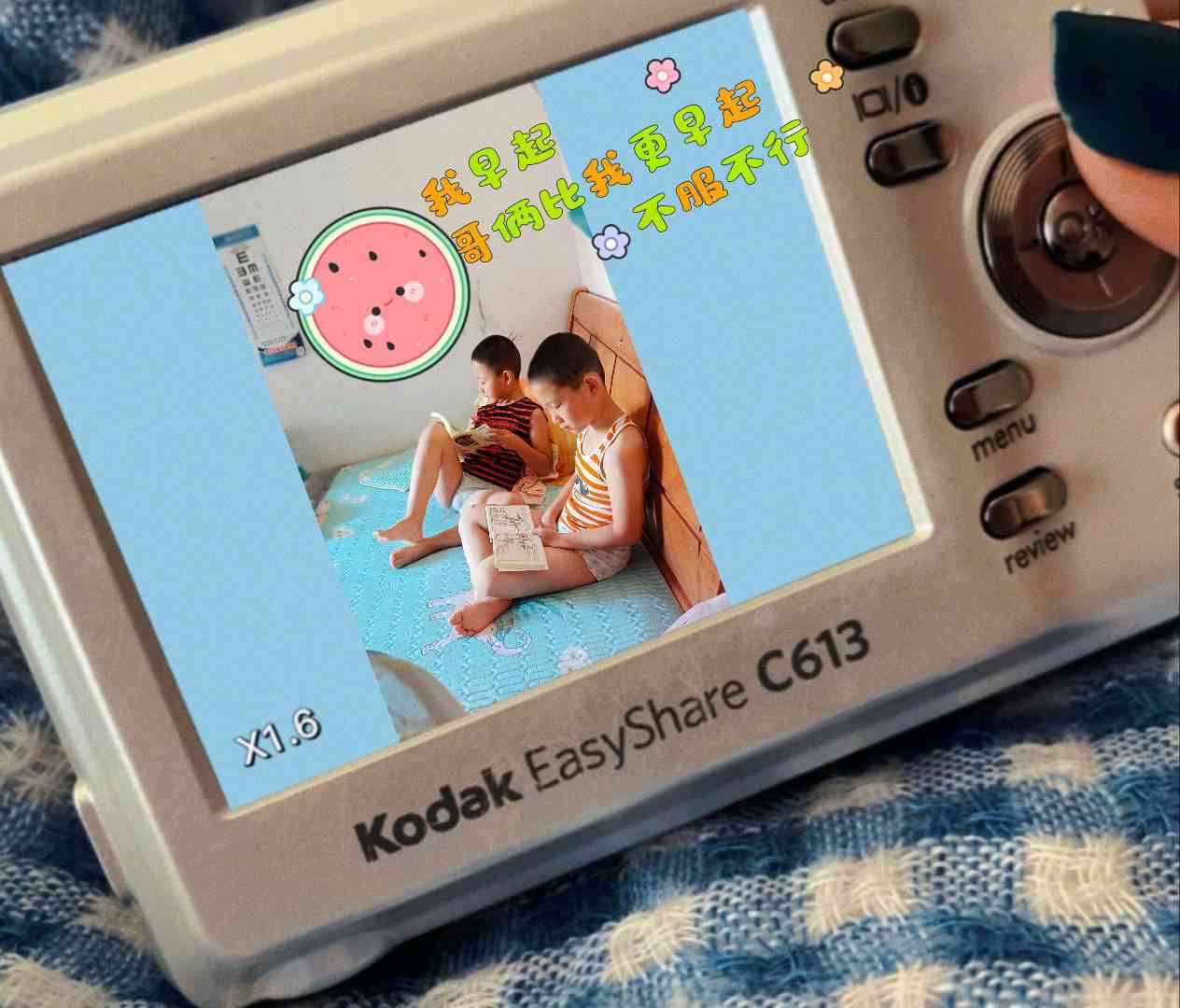 图像