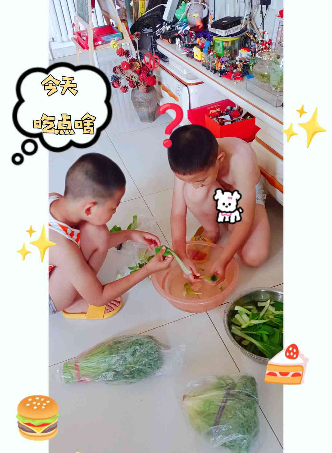 图像