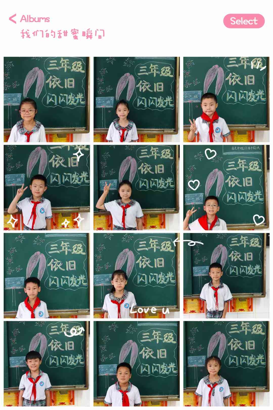 图像
