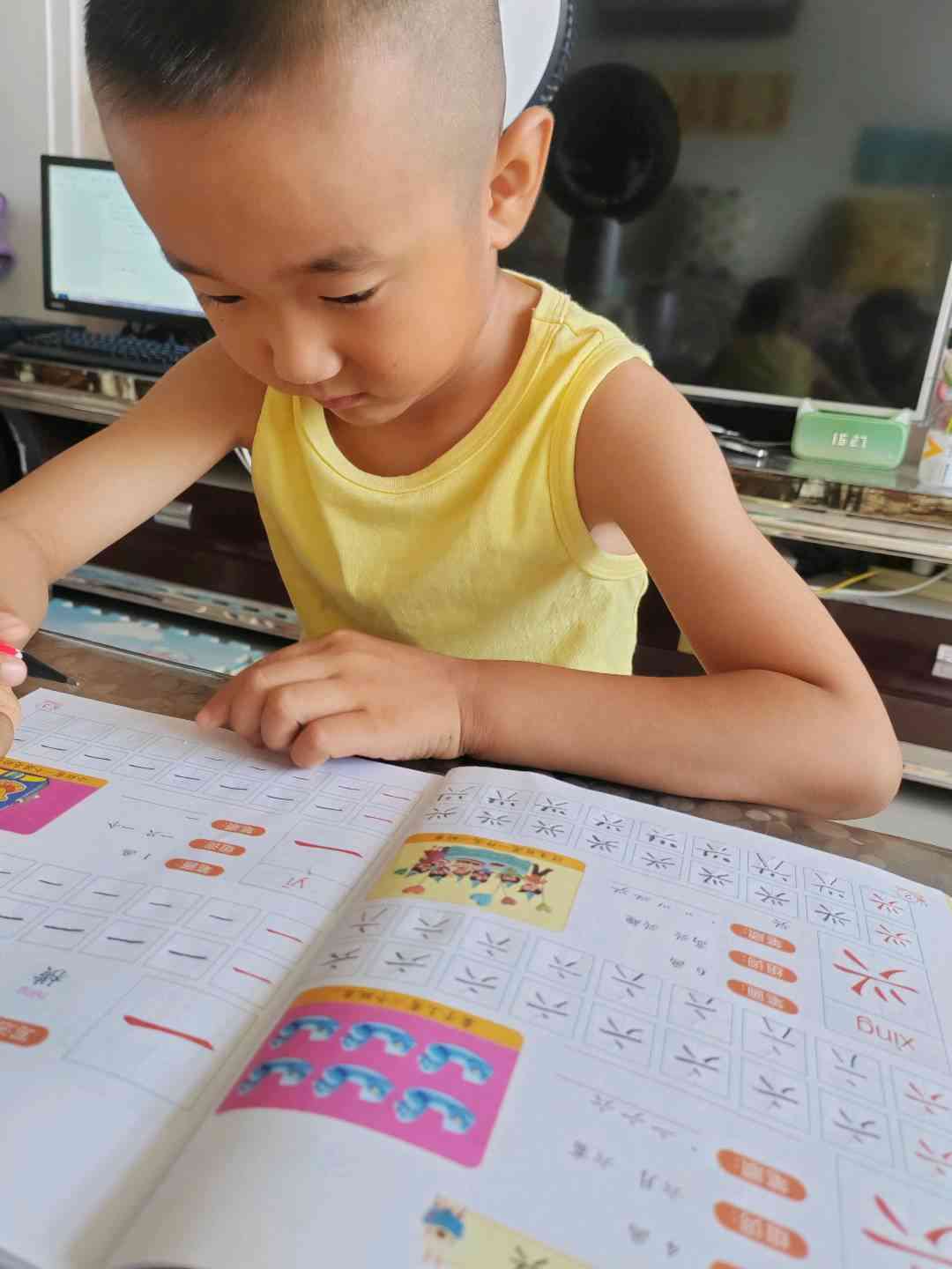 图像