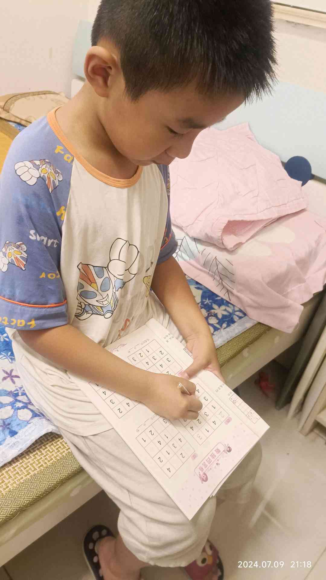 图像