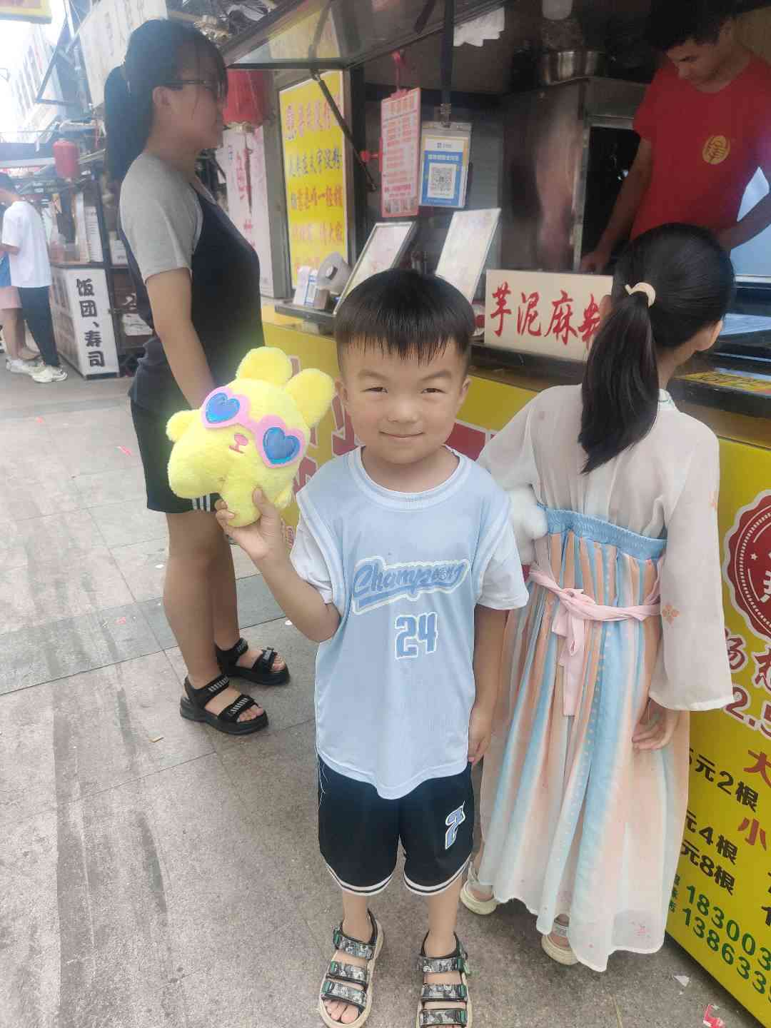 图像